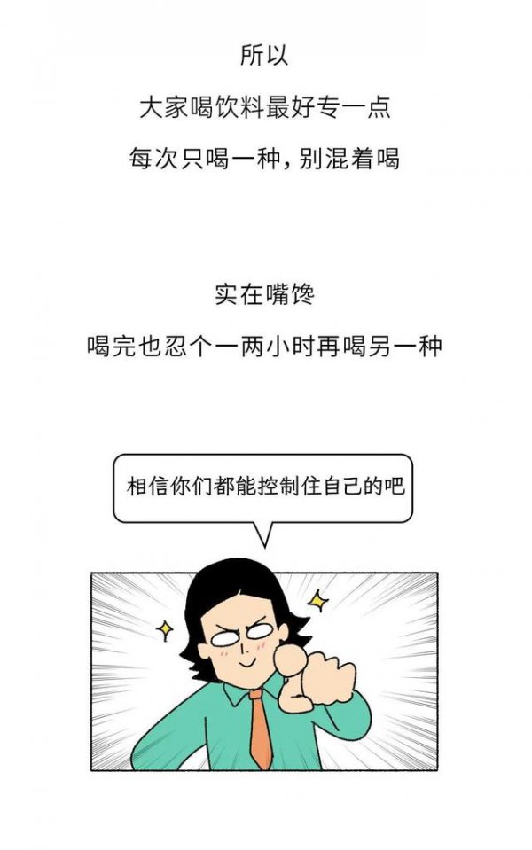 亿万28(中国游)官方网站