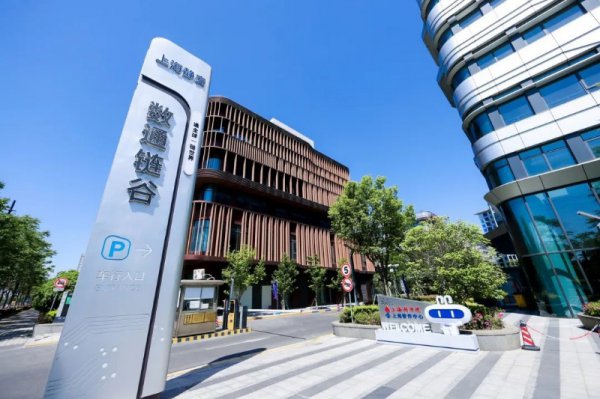 NG28(中国游)官方网站