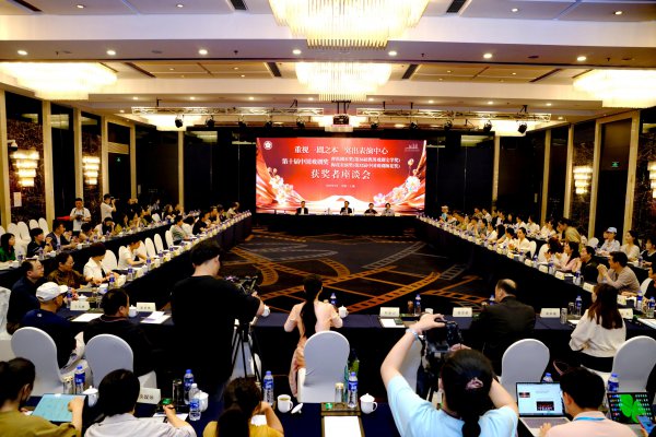 NG28(中国游)官方网站