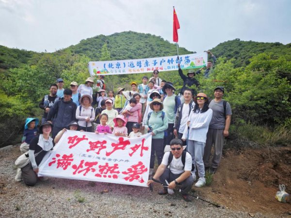 NG28(中国游)官方网站